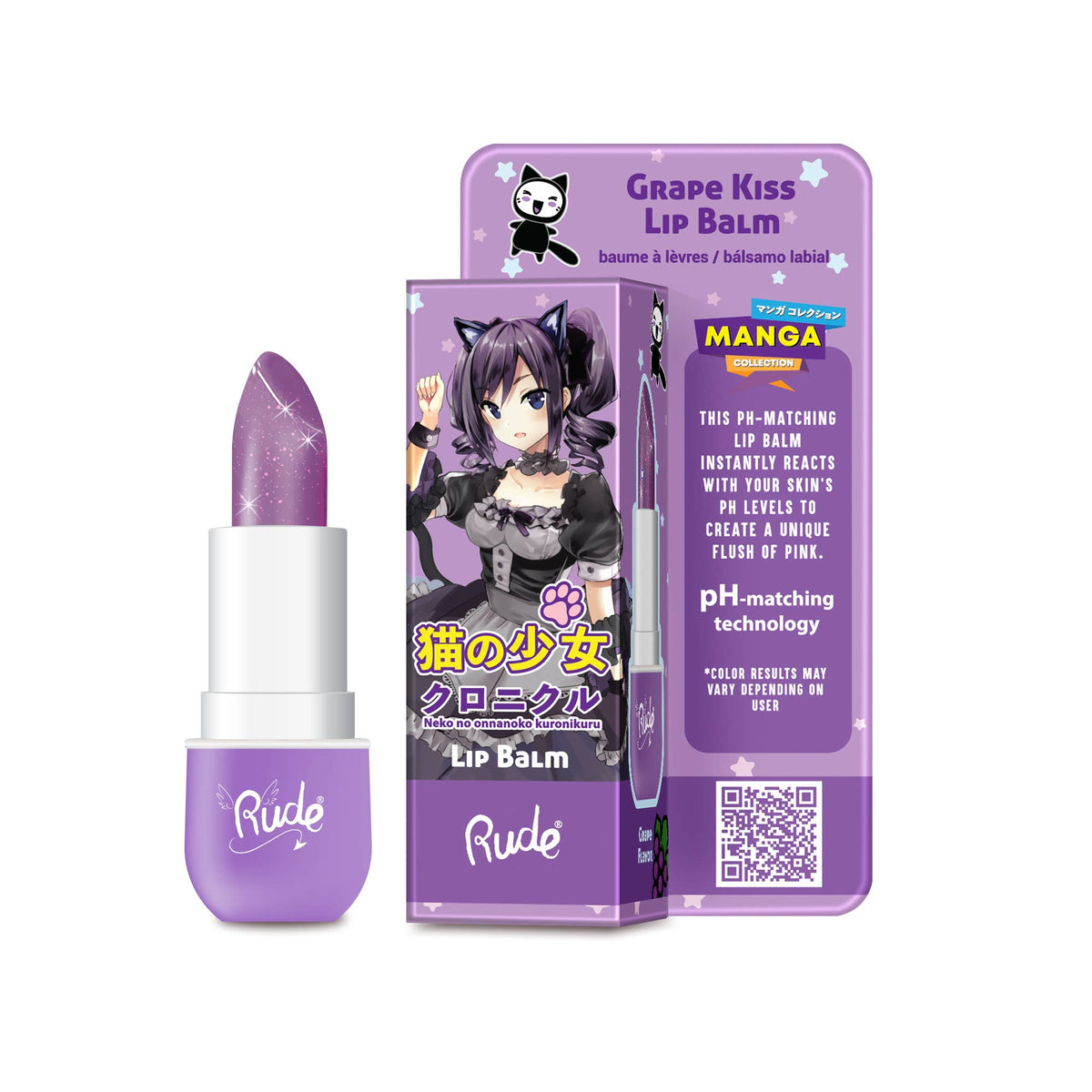 Baume à lèvres Manga Collection — Raisin