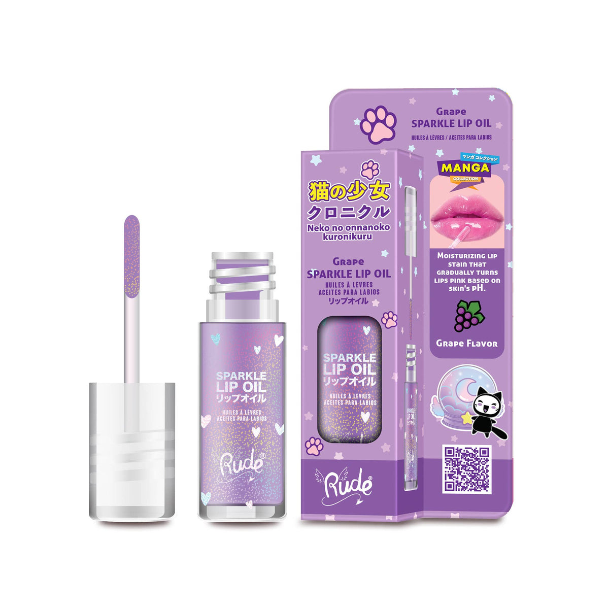 Huile à lèvres Manga Sparkle — Raisin